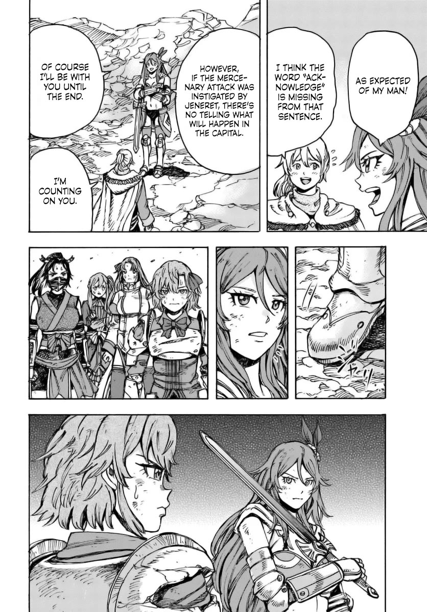 Shoukan sareta Kenja wa Isekai wo Yuku - Saikyou nano wa Fuyou Zaiko no Item deshita chapter 47 page 37