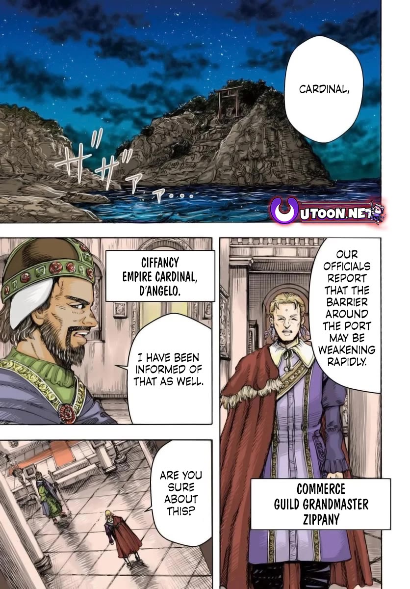 Shoukan sareta Kenja wa Isekai wo Yuku - Saikyou nano wa Fuyou Zaiko no Item deshita chapter 49 page 1