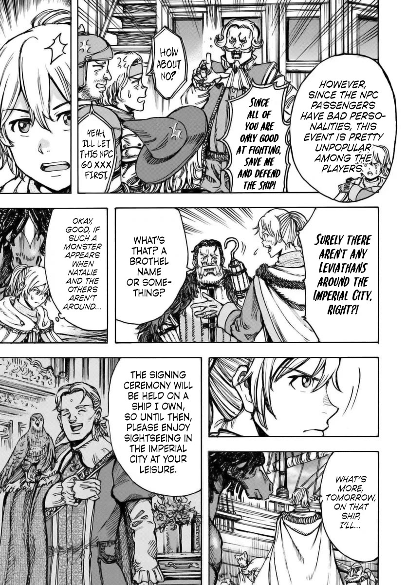 Shoukan sareta Kenja wa Isekai wo Yuku - Saikyou nano wa Fuyou Zaiko no Item deshita chapter 49 page 10