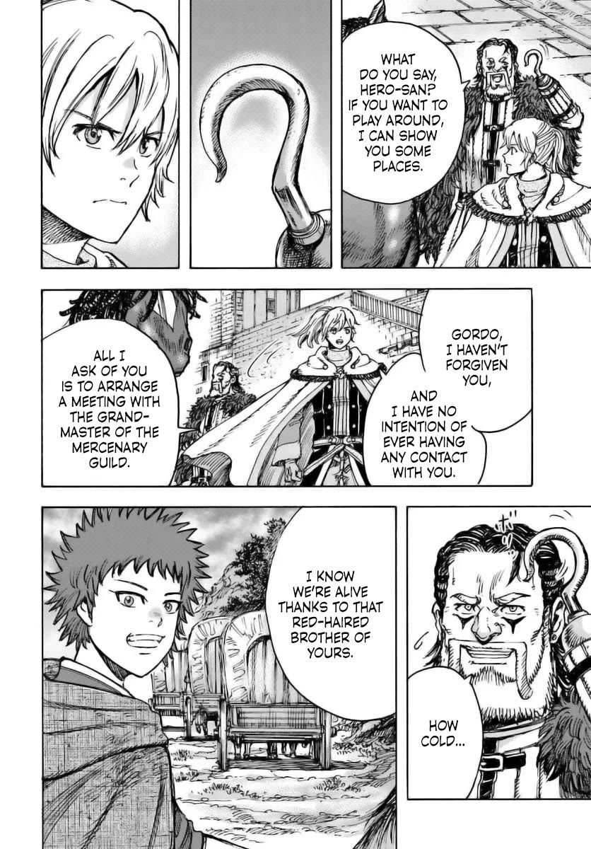 Shoukan sareta Kenja wa Isekai wo Yuku - Saikyou nano wa Fuyou Zaiko no Item deshita chapter 49 page 11