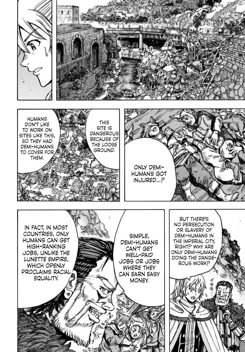 Shoukan sareta Kenja wa Isekai wo Yuku - Saikyou nano wa Fuyou Zaiko no Item deshita chapter 49 page 15