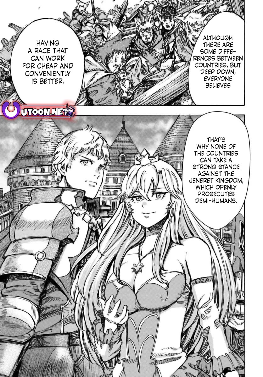 Shoukan sareta Kenja wa Isekai wo Yuku - Saikyou nano wa Fuyou Zaiko no Item deshita chapter 49 page 16