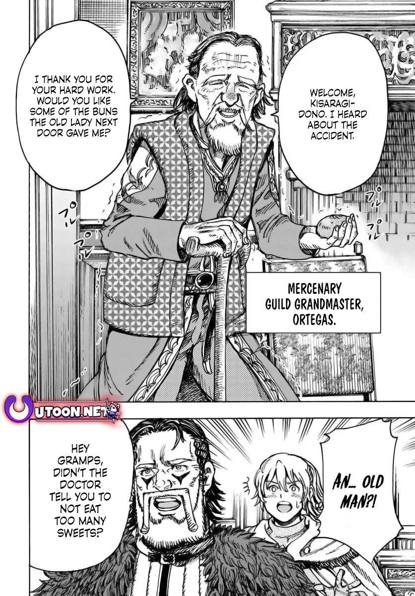 Shoukan sareta Kenja wa Isekai wo Yuku - Saikyou nano wa Fuyou Zaiko no Item deshita chapter 49 page 19