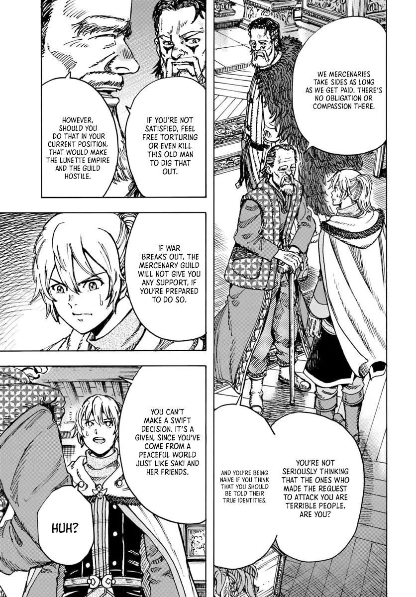 Shoukan sareta Kenja wa Isekai wo Yuku - Saikyou nano wa Fuyou Zaiko no Item deshita chapter 49 page 22