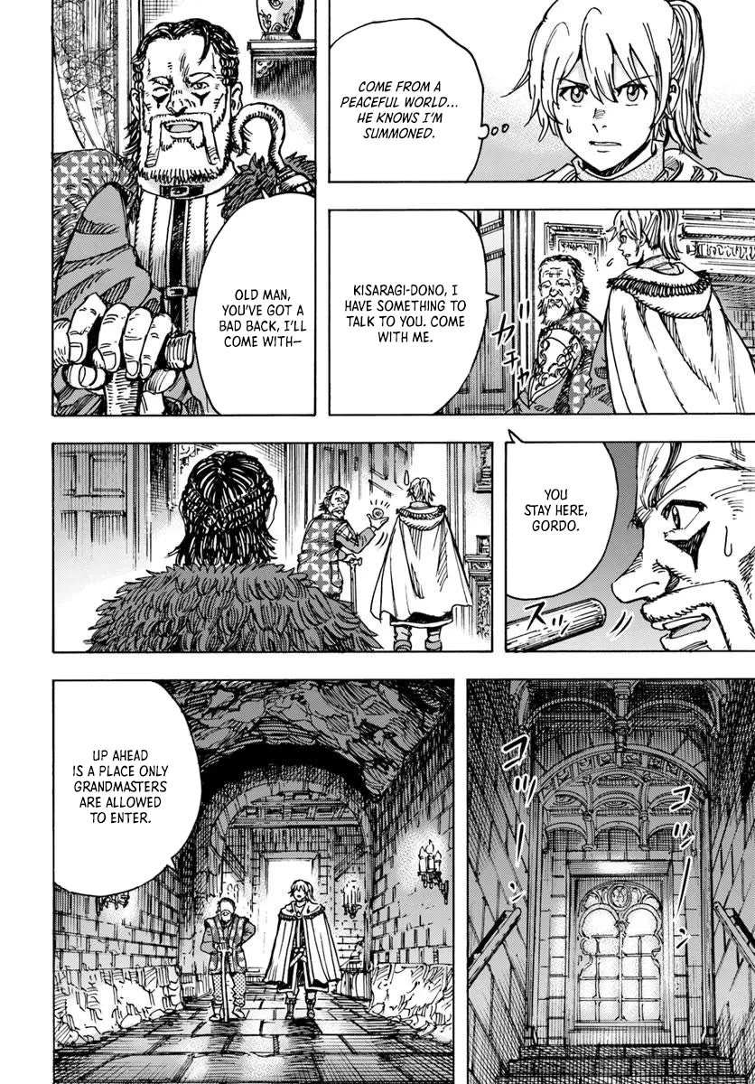 Shoukan sareta Kenja wa Isekai wo Yuku - Saikyou nano wa Fuyou Zaiko no Item deshita chapter 49 page 23