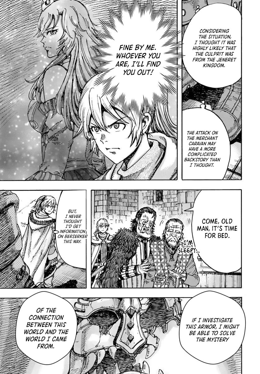 Shoukan sareta Kenja wa Isekai wo Yuku - Saikyou nano wa Fuyou Zaiko no Item deshita chapter 49 page 39