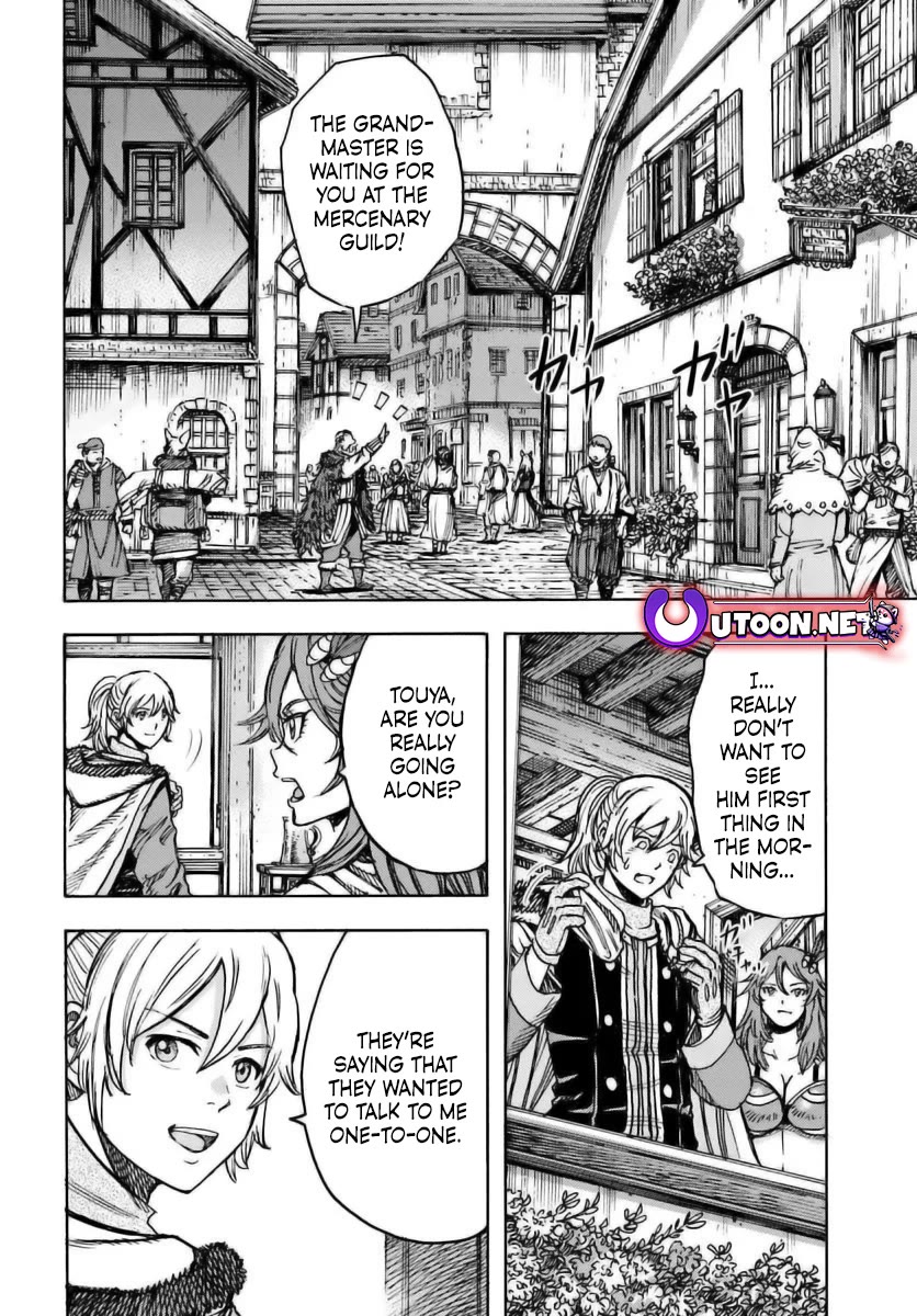 Shoukan sareta Kenja wa Isekai wo Yuku - Saikyou nano wa Fuyou Zaiko no Item deshita chapter 49 page 5