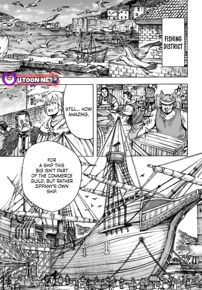 Shoukan sareta Kenja wa Isekai wo Yuku - Saikyou nano wa Fuyou Zaiko no Item deshita chapter 49 page 8