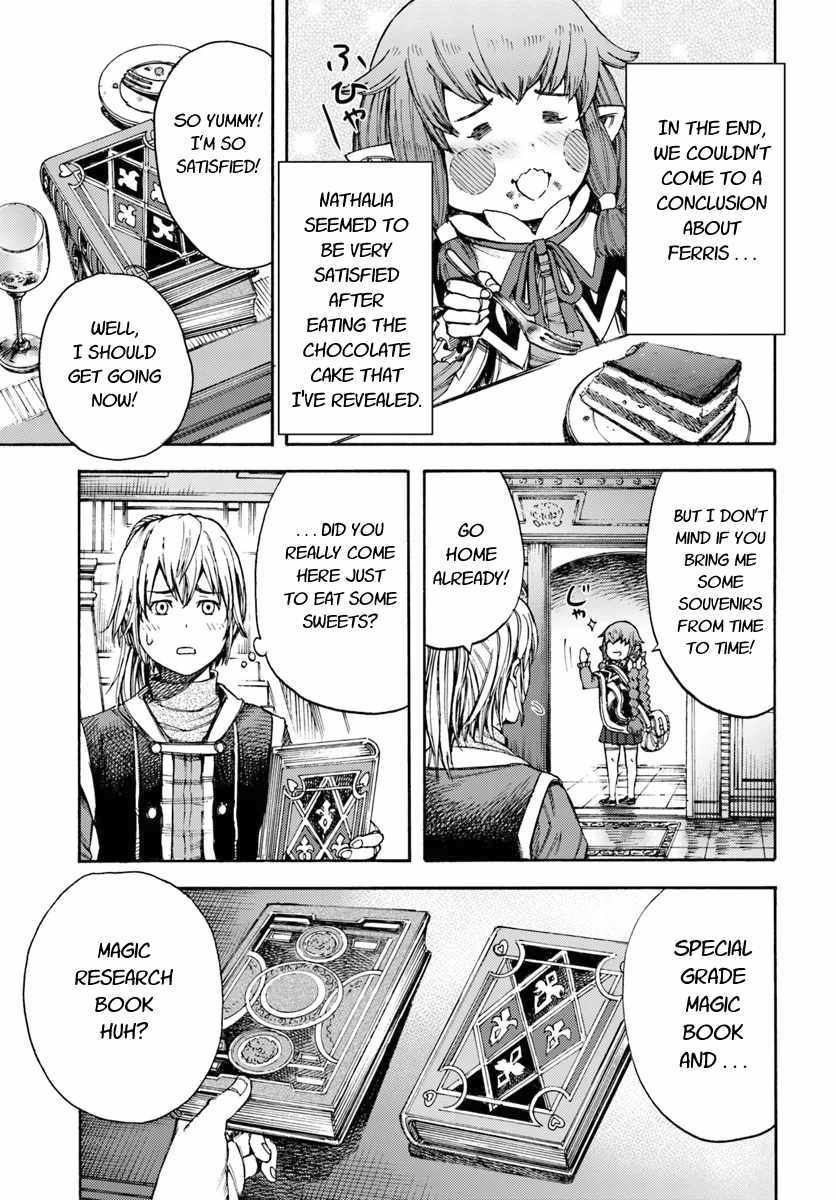 Shoukan sareta Kenja wa Isekai wo Yuku - Saikyou nano wa Fuyou Zaiko no Item deshita chapter 5 page 27