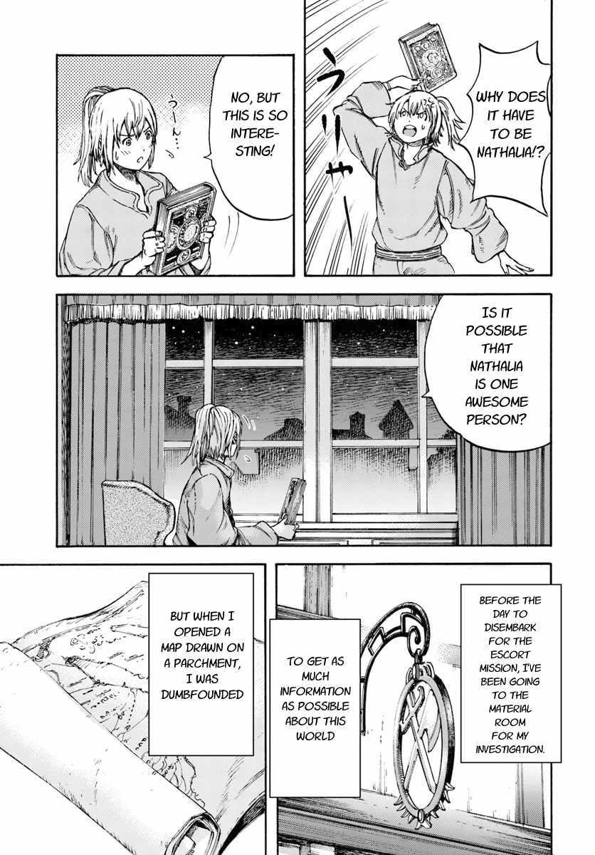 Shoukan sareta Kenja wa Isekai wo Yuku - Saikyou nano wa Fuyou Zaiko no Item deshita chapter 5 page 29