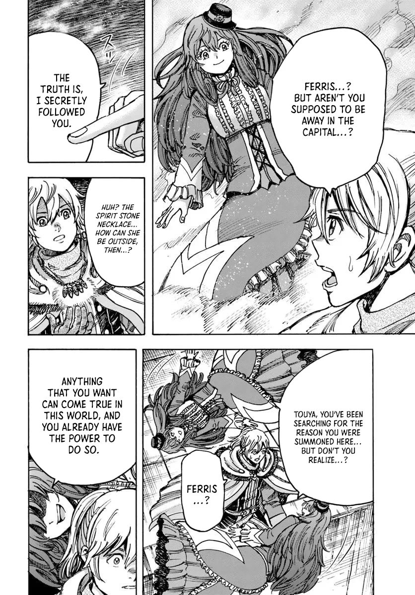 Shoukan sareta Kenja wa Isekai wo Yuku - Saikyou nano wa Fuyou Zaiko no Item deshita chapter 50 page 10