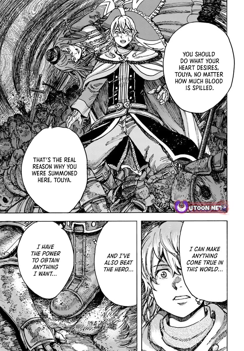 Shoukan sareta Kenja wa Isekai wo Yuku - Saikyou nano wa Fuyou Zaiko no Item deshita chapter 50 page 11