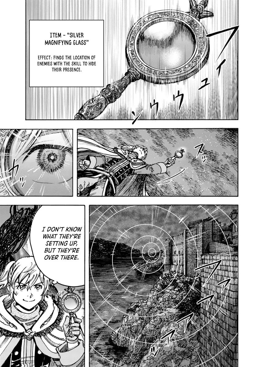 Shoukan sareta Kenja wa Isekai wo Yuku - Saikyou nano wa Fuyou Zaiko no Item deshita chapter 50 page 19