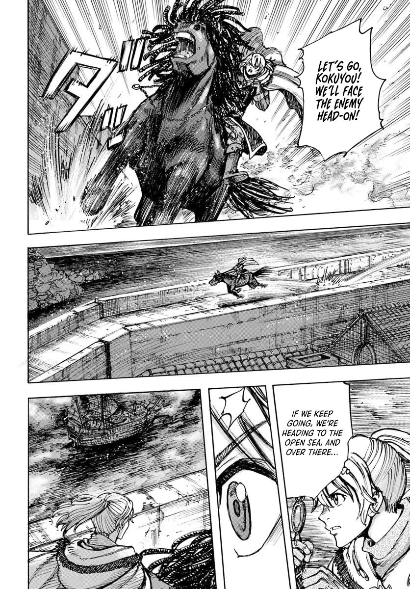 Shoukan sareta Kenja wa Isekai wo Yuku - Saikyou nano wa Fuyou Zaiko no Item deshita chapter 50 page 20