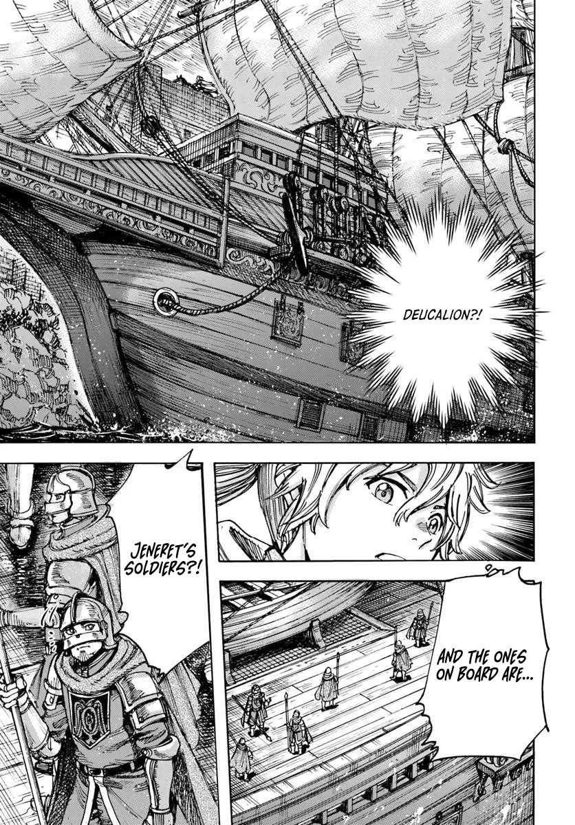 Shoukan sareta Kenja wa Isekai wo Yuku - Saikyou nano wa Fuyou Zaiko no Item deshita chapter 50 page 21