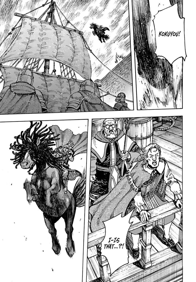 Shoukan sareta Kenja wa Isekai wo Yuku - Saikyou nano wa Fuyou Zaiko no Item deshita chapter 50 page 23