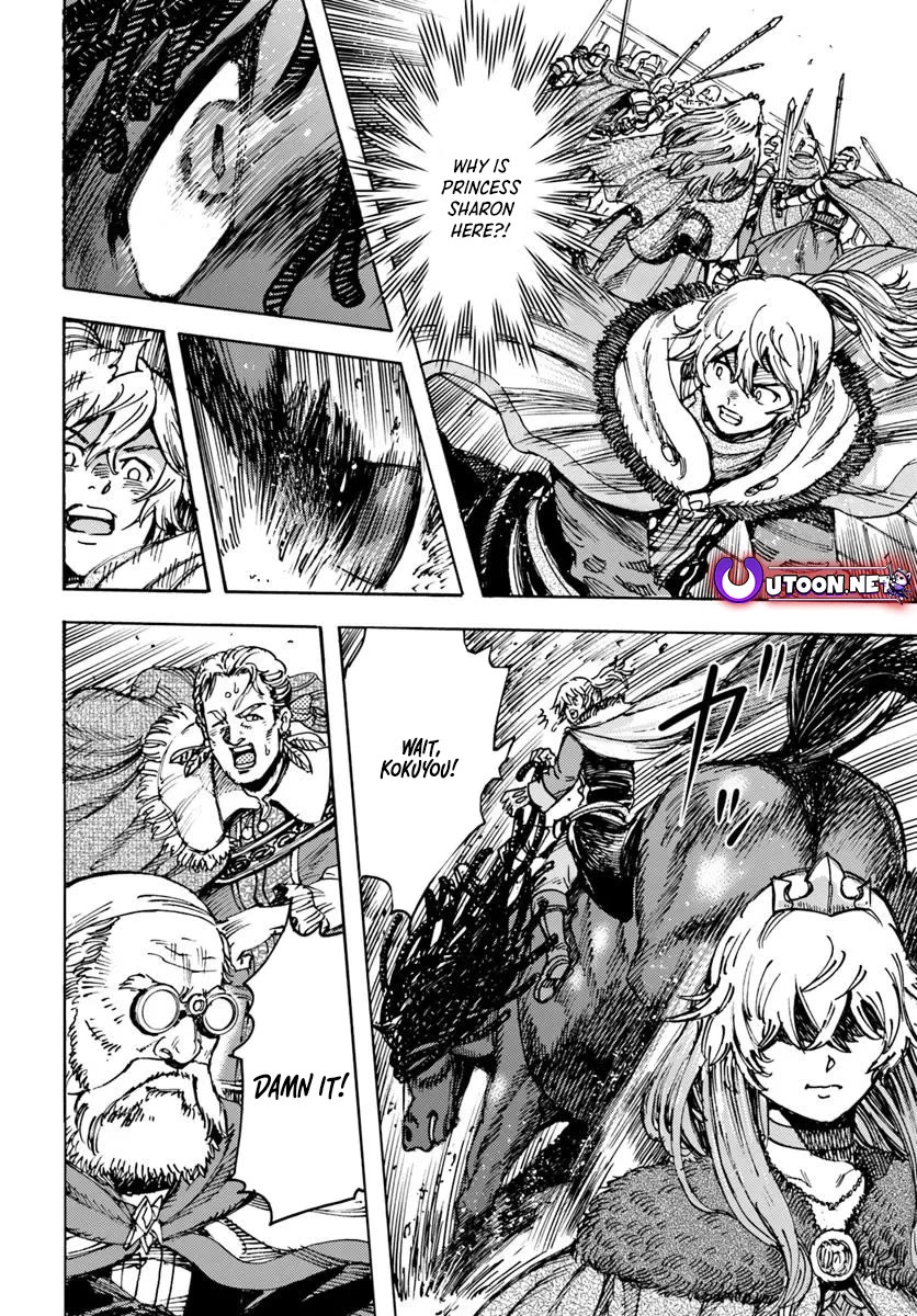 Shoukan sareta Kenja wa Isekai wo Yuku - Saikyou nano wa Fuyou Zaiko no Item deshita chapter 50 page 25