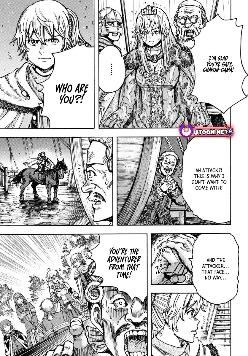 Shoukan sareta Kenja wa Isekai wo Yuku - Saikyou nano wa Fuyou Zaiko no Item deshita chapter 50 page 28