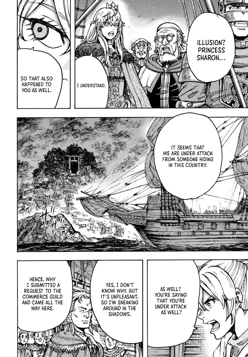 Shoukan sareta Kenja wa Isekai wo Yuku - Saikyou nano wa Fuyou Zaiko no Item deshita chapter 50 page 33