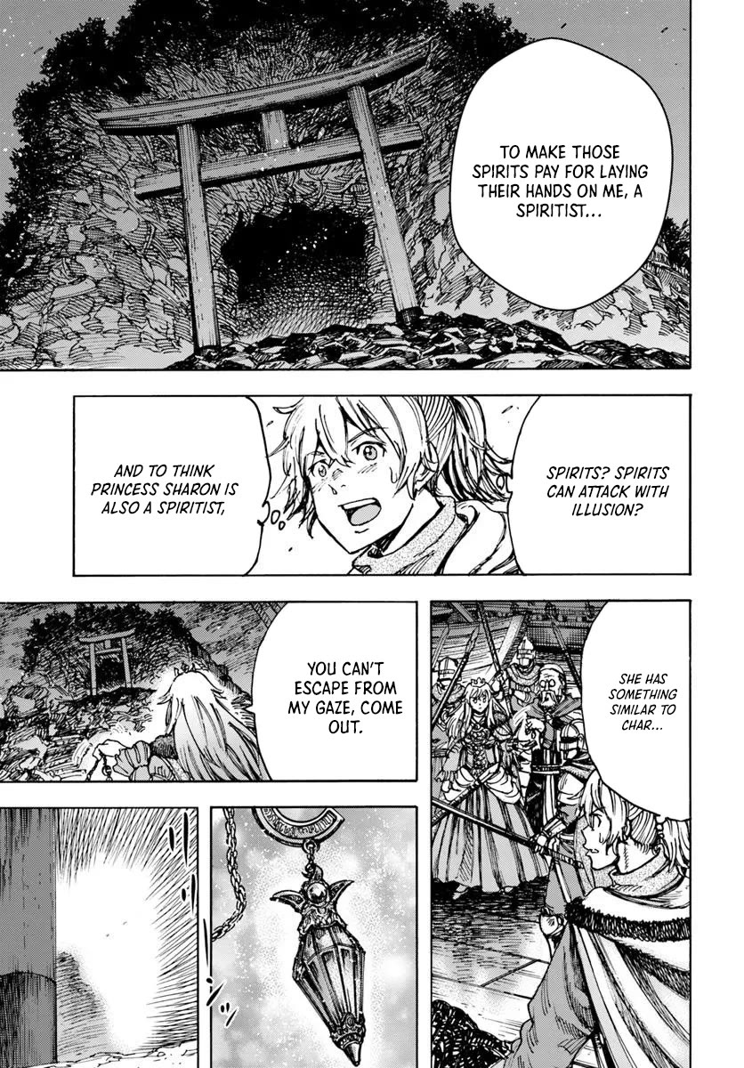 Shoukan sareta Kenja wa Isekai wo Yuku - Saikyou nano wa Fuyou Zaiko no Item deshita chapter 50 page 34