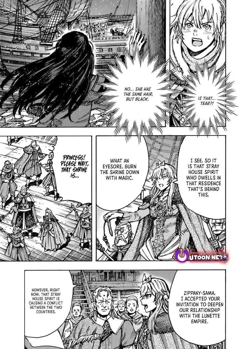 Shoukan sareta Kenja wa Isekai wo Yuku - Saikyou nano wa Fuyou Zaiko no Item deshita chapter 50 page 36