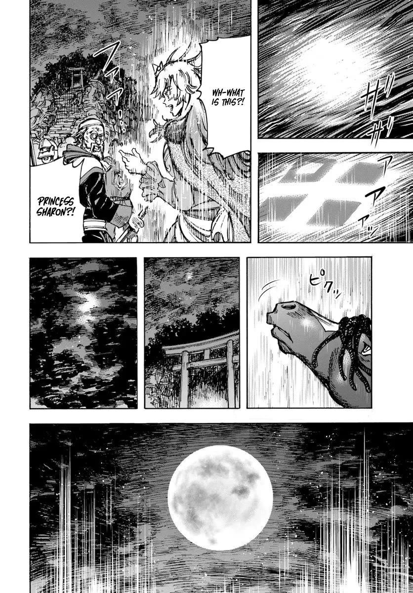 Shoukan sareta Kenja wa Isekai wo Yuku - Saikyou nano wa Fuyou Zaiko no Item deshita chapter 50 page 39