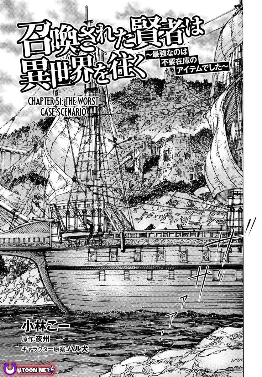 Shoukan sareta Kenja wa Isekai wo Yuku - Saikyou nano wa Fuyou Zaiko no Item deshita chapter 51 page 1