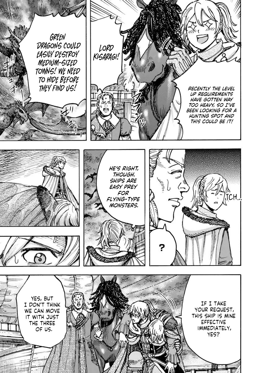 Shoukan sareta Kenja wa Isekai wo Yuku - Saikyou nano wa Fuyou Zaiko no Item deshita chapter 51 page 11