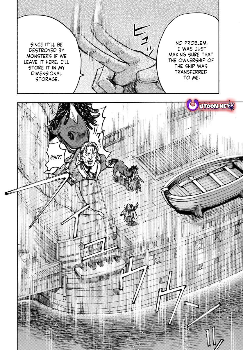 Shoukan sareta Kenja wa Isekai wo Yuku - Saikyou nano wa Fuyou Zaiko no Item deshita chapter 51 page 12