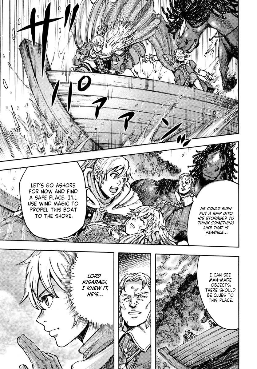 Shoukan sareta Kenja wa Isekai wo Yuku - Saikyou nano wa Fuyou Zaiko no Item deshita chapter 51 page 13