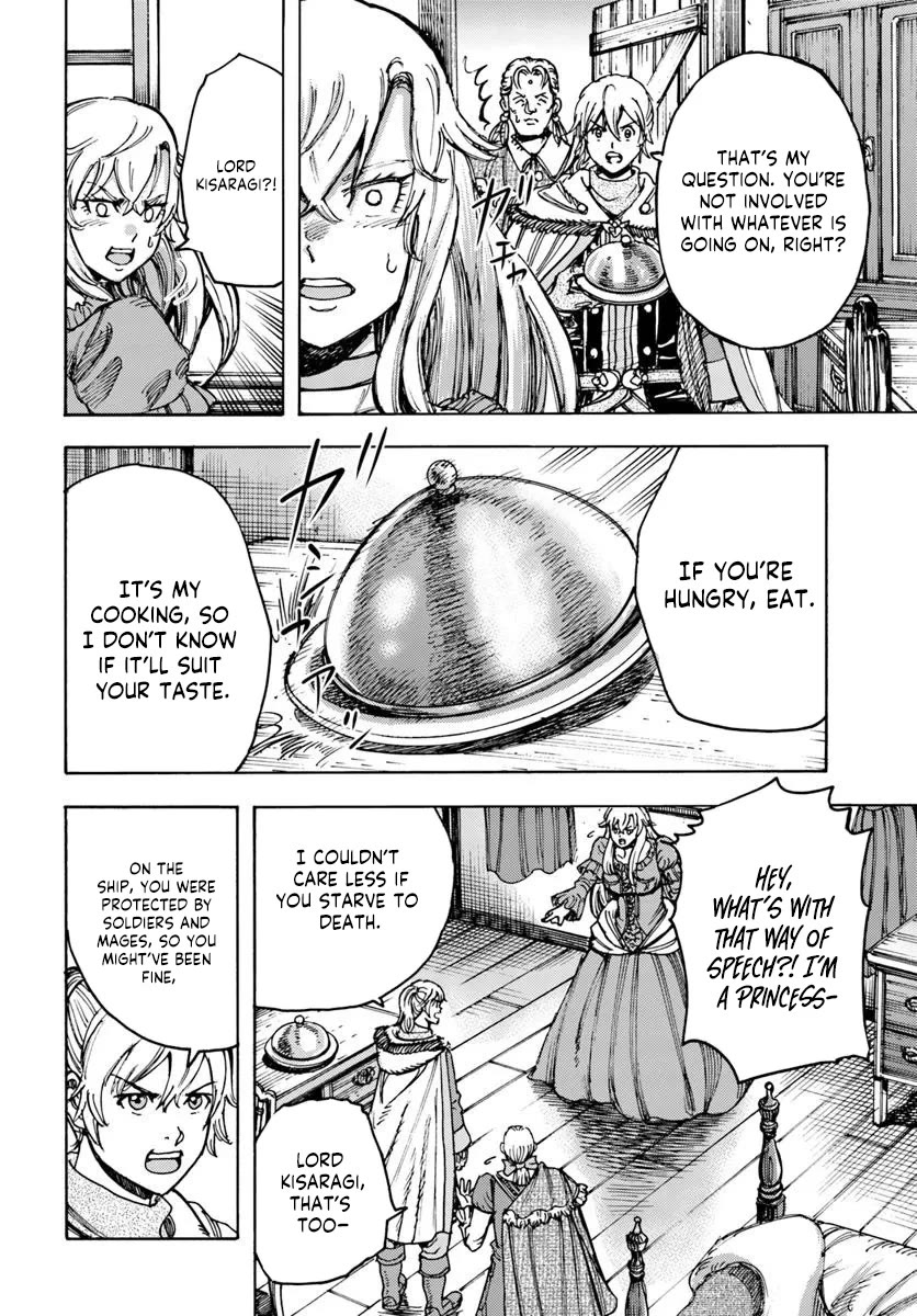 Shoukan sareta Kenja wa Isekai wo Yuku - Saikyou nano wa Fuyou Zaiko no Item deshita chapter 51 page 18