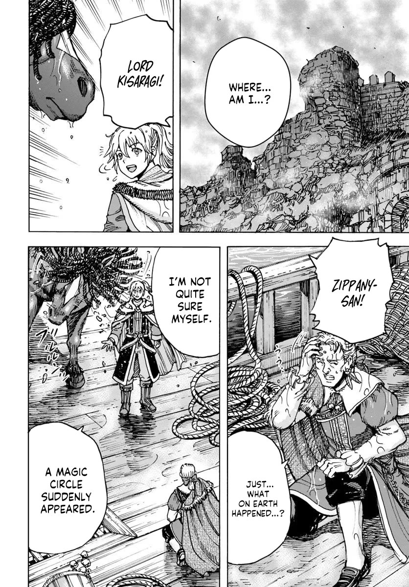 Shoukan sareta Kenja wa Isekai wo Yuku - Saikyou nano wa Fuyou Zaiko no Item deshita chapter 51 page 2