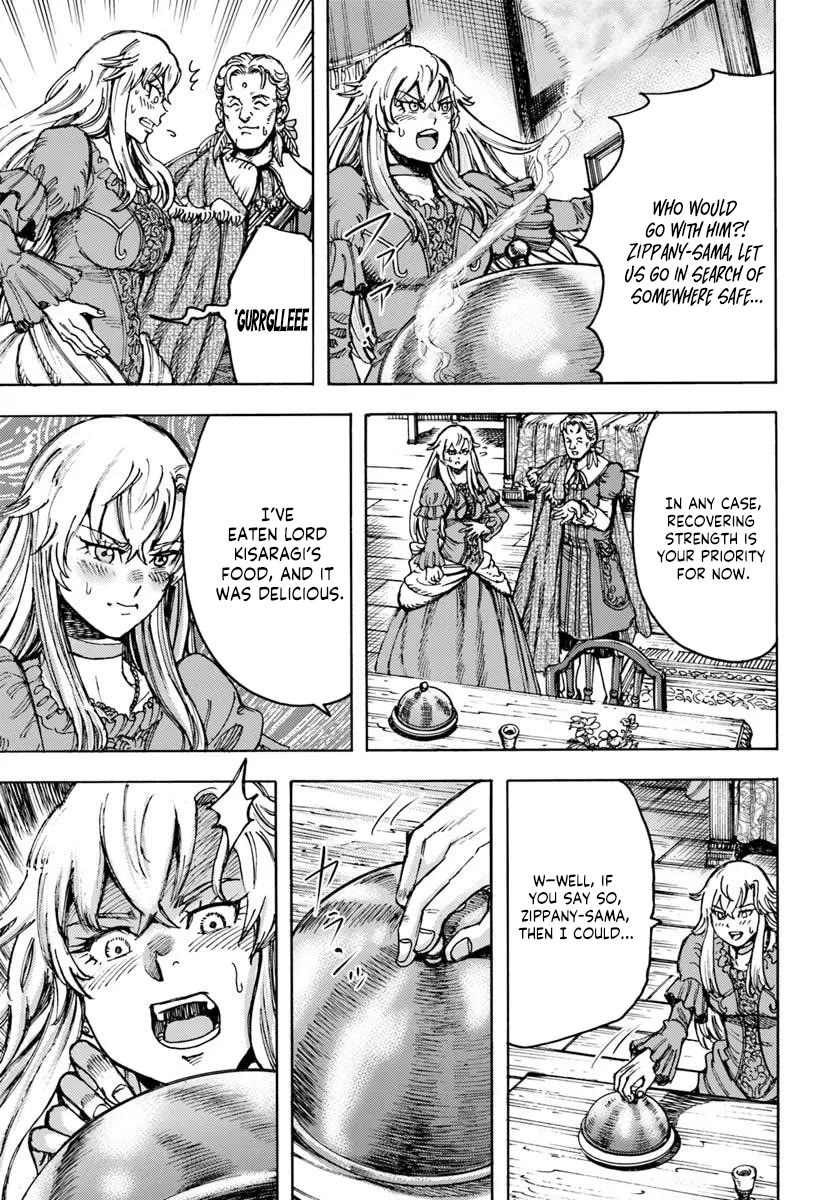 Shoukan sareta Kenja wa Isekai wo Yuku - Saikyou nano wa Fuyou Zaiko no Item deshita chapter 51 page 23