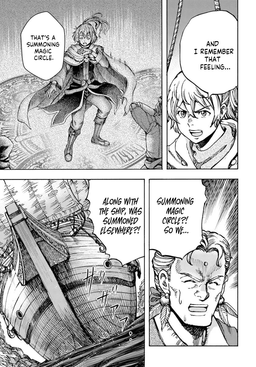 Shoukan sareta Kenja wa Isekai wo Yuku - Saikyou nano wa Fuyou Zaiko no Item deshita chapter 51 page 3