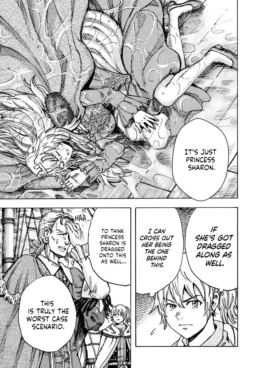 Shoukan sareta Kenja wa Isekai wo Yuku - Saikyou nano wa Fuyou Zaiko no Item deshita chapter 51 page 5