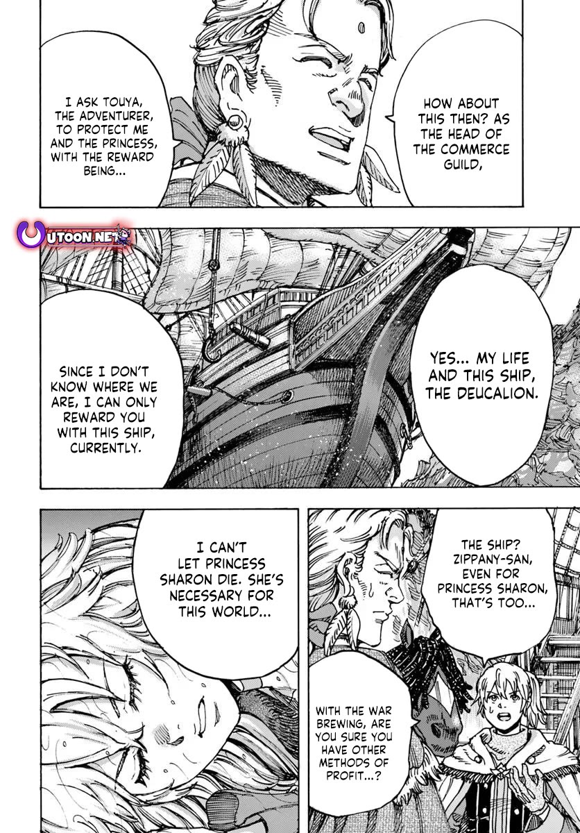 Shoukan sareta Kenja wa Isekai wo Yuku - Saikyou nano wa Fuyou Zaiko no Item deshita chapter 51 page 8