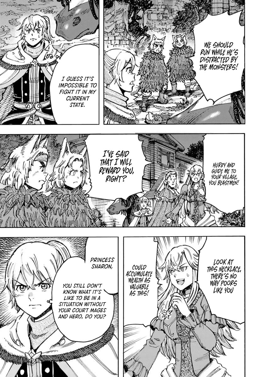 Shoukan sareta Kenja wa Isekai wo Yuku - Saikyou nano wa Fuyou Zaiko no Item deshita chapter 52 page 13