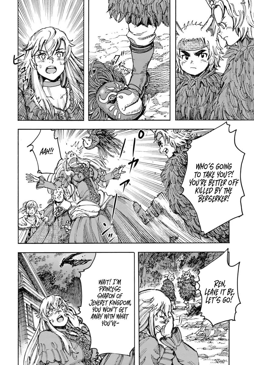 Shoukan sareta Kenja wa Isekai wo Yuku - Saikyou nano wa Fuyou Zaiko no Item deshita chapter 52 page 14
