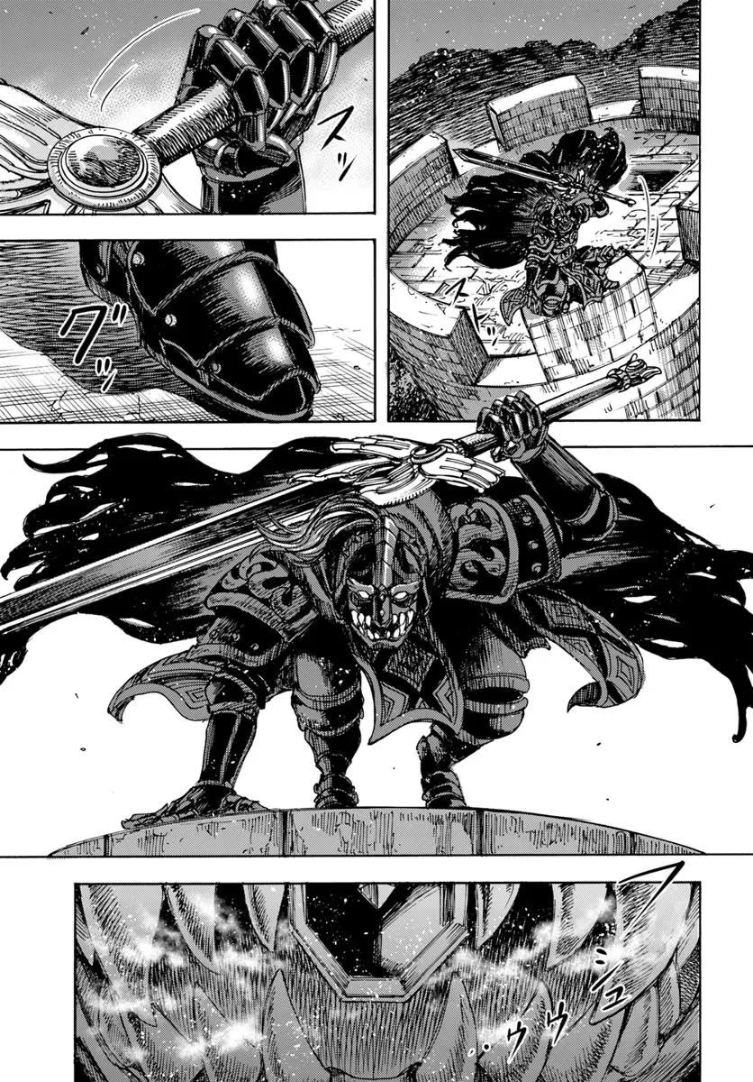 Shoukan sareta Kenja wa Isekai wo Yuku - Saikyou nano wa Fuyou Zaiko no Item deshita chapter 52 page 21