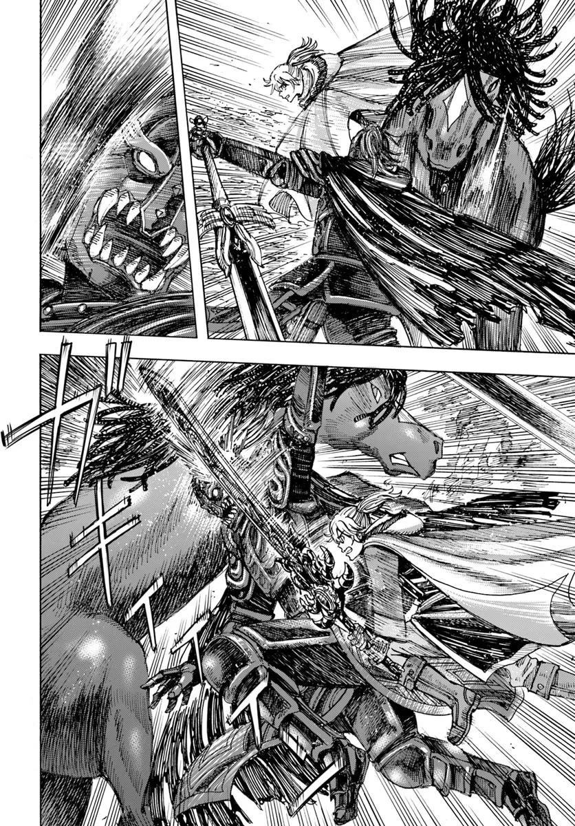 Shoukan sareta Kenja wa Isekai wo Yuku - Saikyou nano wa Fuyou Zaiko no Item deshita chapter 52 page 26