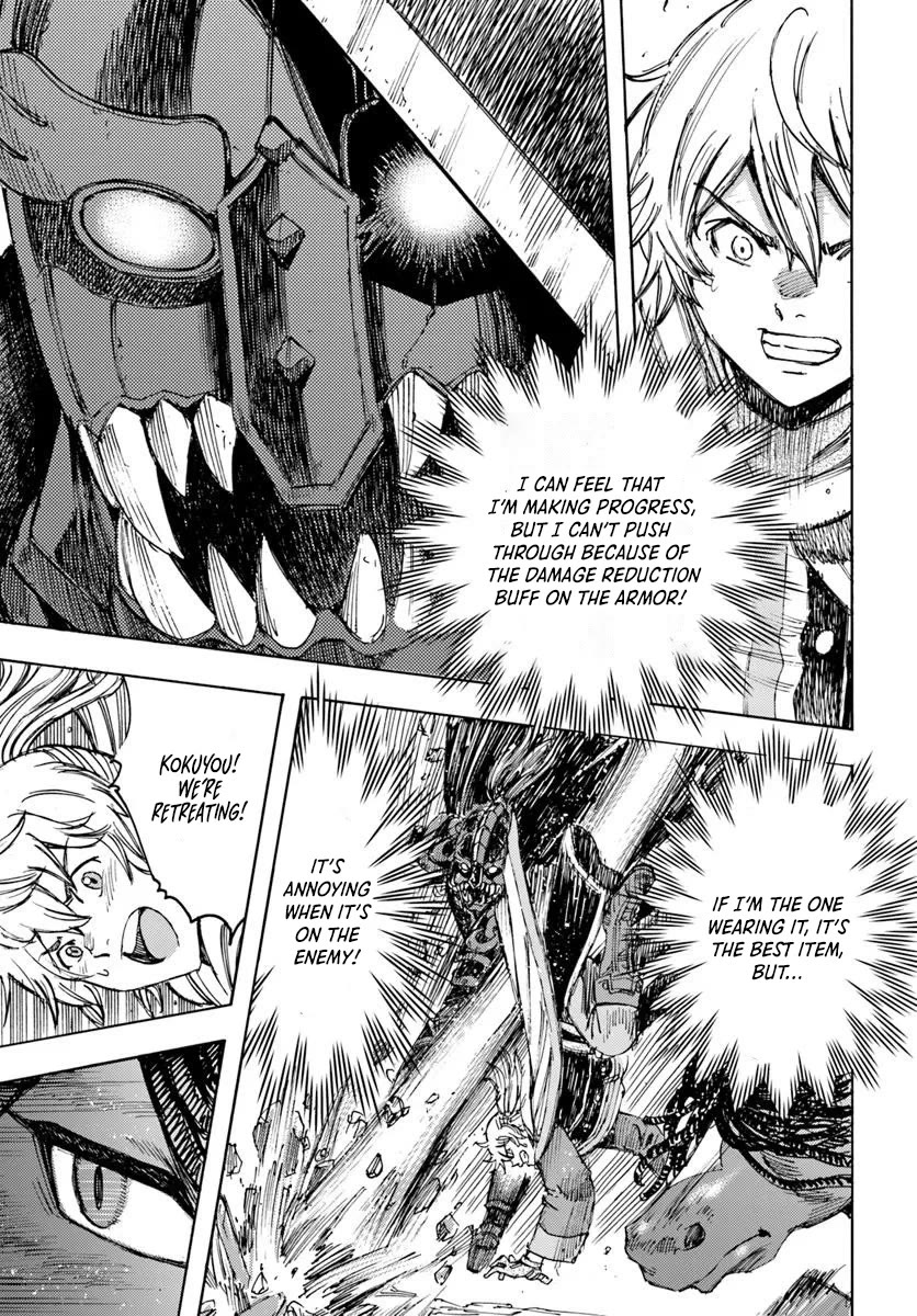 Shoukan sareta Kenja wa Isekai wo Yuku - Saikyou nano wa Fuyou Zaiko no Item deshita chapter 52 page 27