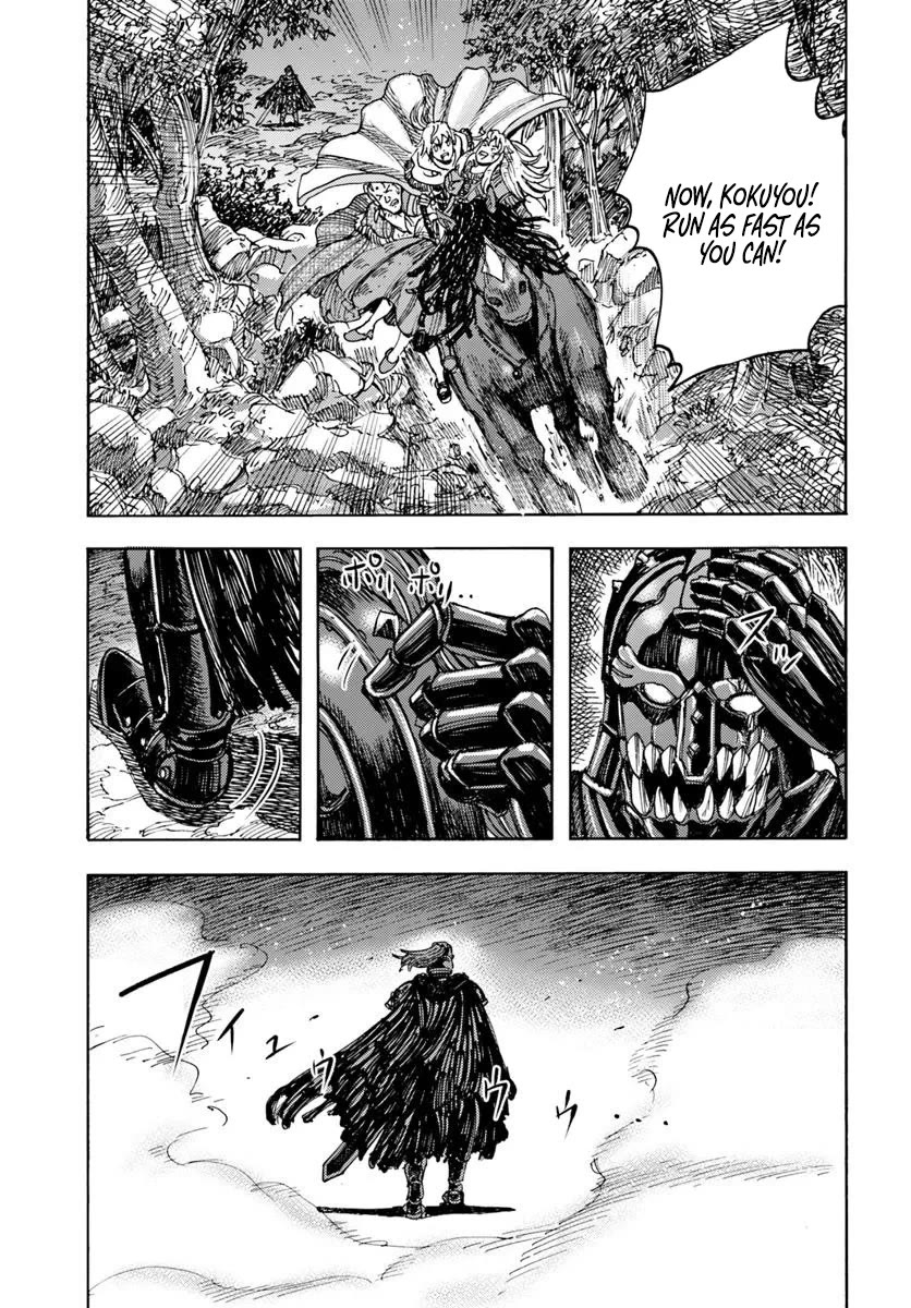 Shoukan sareta Kenja wa Isekai wo Yuku - Saikyou nano wa Fuyou Zaiko no Item deshita chapter 52 page 31