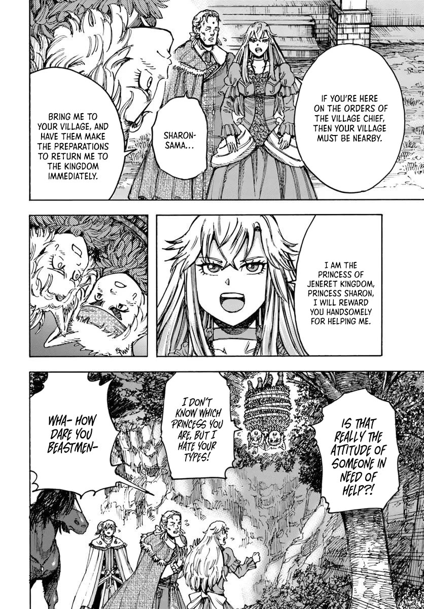 Shoukan sareta Kenja wa Isekai wo Yuku - Saikyou nano wa Fuyou Zaiko no Item deshita chapter 52 page 6