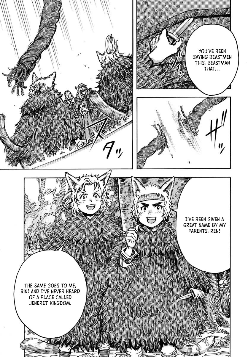 Shoukan sareta Kenja wa Isekai wo Yuku - Saikyou nano wa Fuyou Zaiko no Item deshita chapter 52 page 7