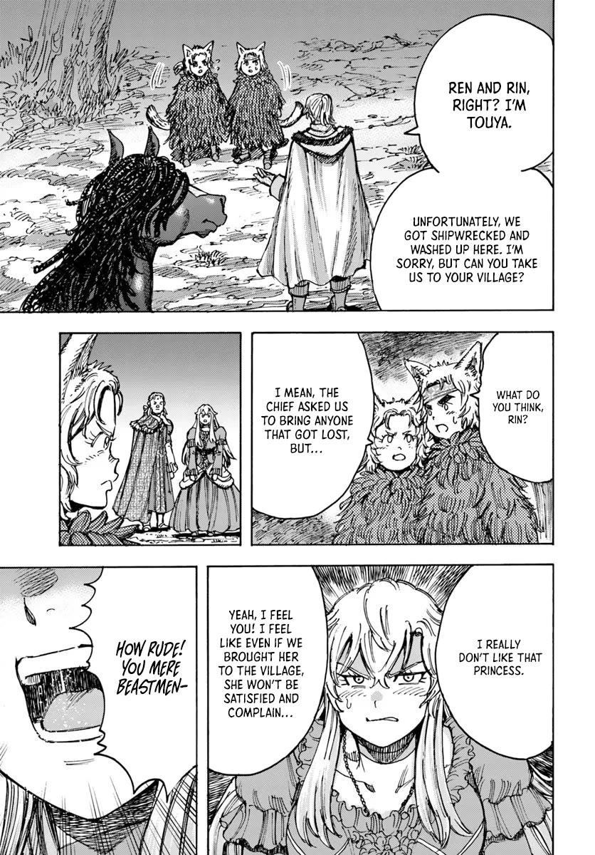 Shoukan sareta Kenja wa Isekai wo Yuku - Saikyou nano wa Fuyou Zaiko no Item deshita chapter 52 page 9