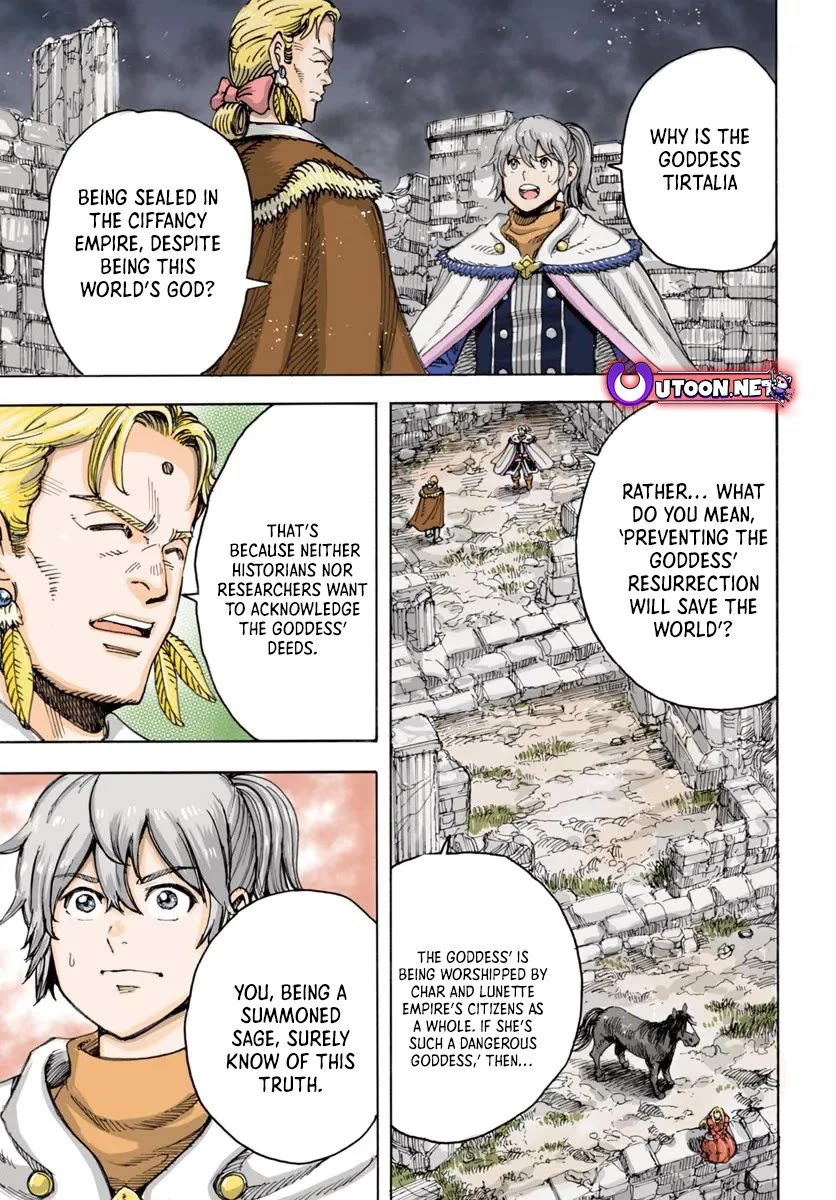 Shoukan sareta Kenja wa Isekai wo Yuku - Saikyou nano wa Fuyou Zaiko no Item deshita chapter 53 page 1