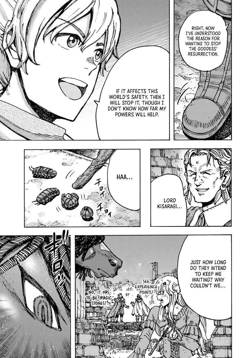 Shoukan sareta Kenja wa Isekai wo Yuku - Saikyou nano wa Fuyou Zaiko no Item deshita chapter 53 page 11