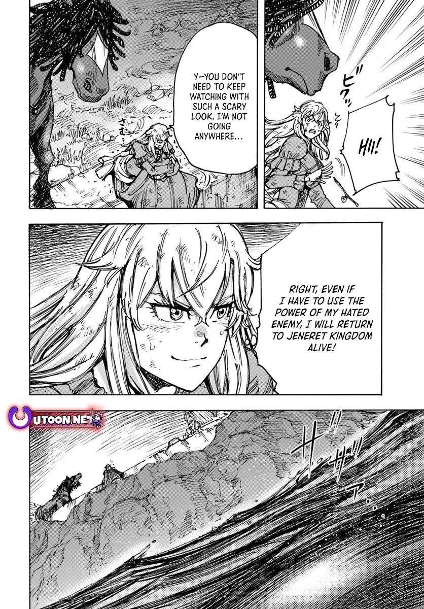 Shoukan sareta Kenja wa Isekai wo Yuku - Saikyou nano wa Fuyou Zaiko no Item deshita chapter 53 page 12