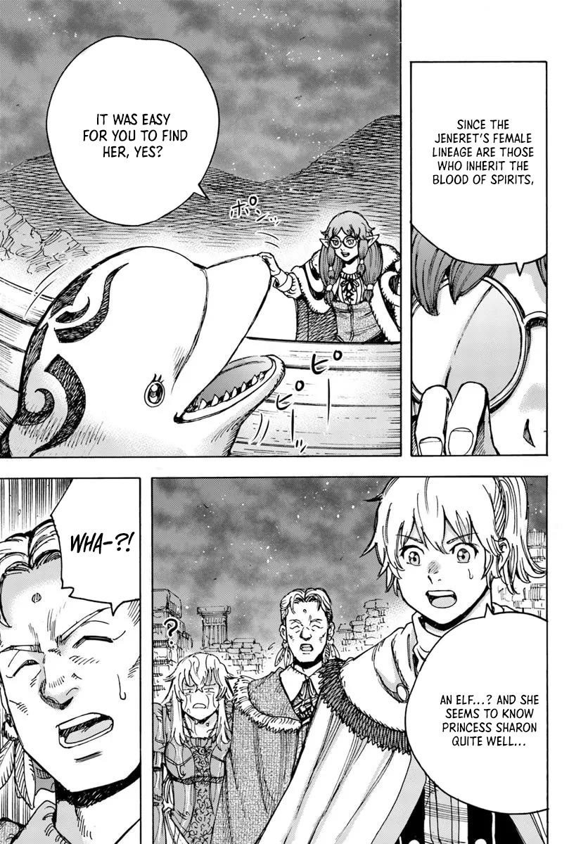 Shoukan sareta Kenja wa Isekai wo Yuku - Saikyou nano wa Fuyou Zaiko no Item deshita chapter 53 page 19