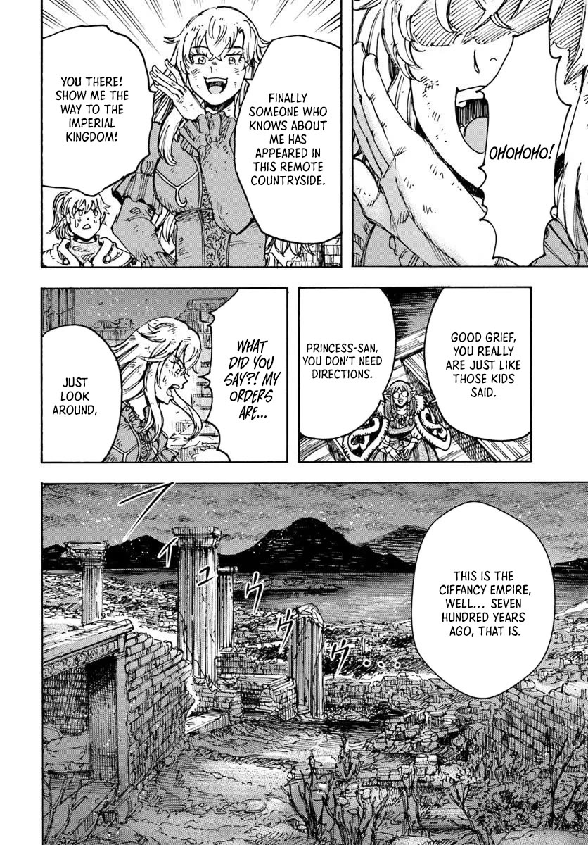 Shoukan sareta Kenja wa Isekai wo Yuku - Saikyou nano wa Fuyou Zaiko no Item deshita chapter 53 page 22